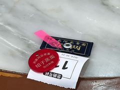 -肖家河家常面(肖家河北街店)