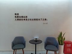 -梦想空间私人影院(金山万达店)