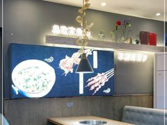 卡座-百岁我家酸菜鱼·烤串(运河上街店)