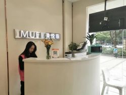 -MUFI·美悦菲塑颜美容SPA