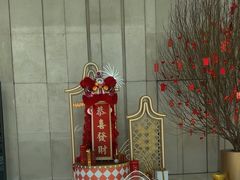 -利苑酒家(合景国际金融广场店)