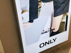 -皇城恒隆广场