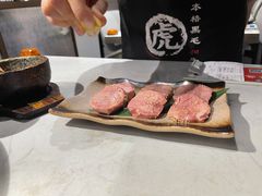 厚切特级牛舌-虎丸烧肉(新大陆广场店)