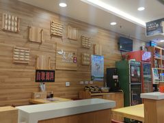 -麦梗手擀面水饺(麦梗前门店)