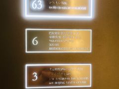 -北京柏悦酒店·锦庭餐厅Dining Room