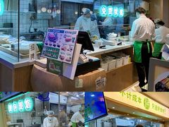-甲乙饼·手工牛肉饼(天通苑华联店)