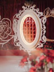 -美薇亭婚礼顾问