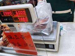 -大益烤鸡