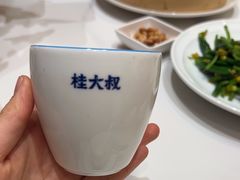 -桂大叔·砂锅粥·家传闽粤菜(县西巷店)