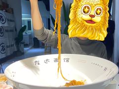 -友达面馆(广州总店)