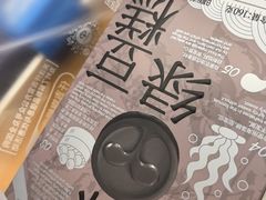 -仟吉(星汇维港店)