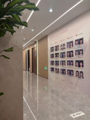 点击看大图 -LIHER北京丽合医疗美容医院