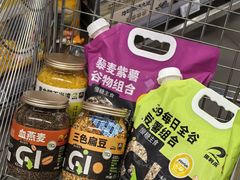 -Olé精品超市(上海港汇恒隆店)