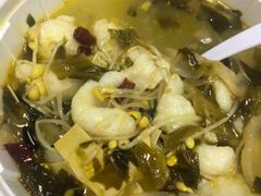 -好人民间小吃·番茄鱼酸菜鱼(木渎悠方店)