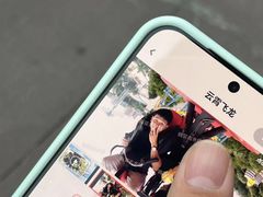 -成都欢乐谷