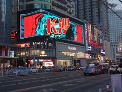 -天下客饭店(中山路店)