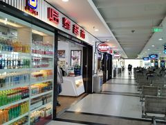 -上海长途汽车客运总站