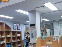-联合动物医院(光谷诊疗中心)