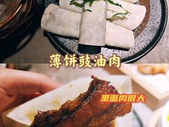 -新白鹿餐厅(金鹰新街口店)