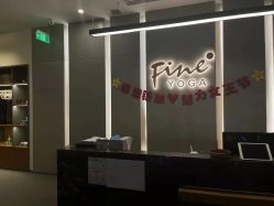 -FineYoga梵音瑜伽·普拉提