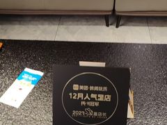 -水墨澜渟足道·SPA·传统(四望亭东关街店)