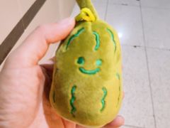 -宝安中心(地铁站)