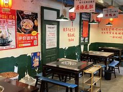 -渝井巷重庆老火锅(沈阳吉祥店)