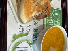 -和记馅饼(太平路店)