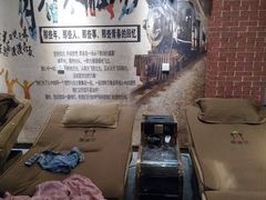 -猴满足影院足道SPA(金钟路店)