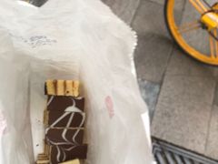 -上海哈尔滨食品厂(淮海中路店)