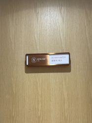 -广东韩妃整形外科医院
