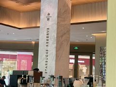 -星巴克臻选(深圳龙华红山天虹店)