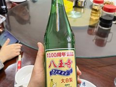 -协顺园回头馆(南顺城路店)