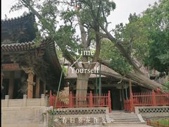 -晋祠公园