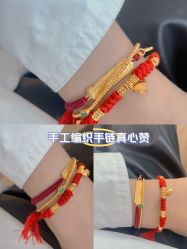 -JUNNI Studio 珠宝工坊(大学路店)