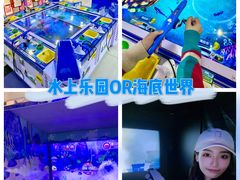 -卡乐潮漫(星湖商业城店)