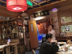 -小吊梨汤·北京菜·烤鸭(清河万象汇店)