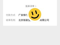 -象山酥院(深圳北站店)