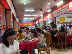 -联丰美食(番禺店)