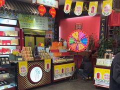 -北京张一元茶庄(黑龙江省旗舰店)