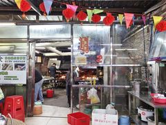 -丰依竹食·老牌竹筒饭