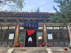 -芦芽山旅游度假区