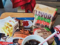 -汉堡王(北京三里屯购物中心)