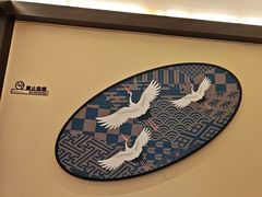 -極屋鮨牛 · 烧肉酒场(时代C馆店)