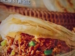 -嘉和一品粥(马家堡店)