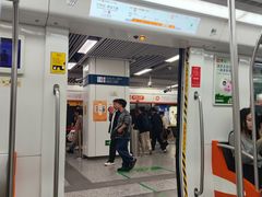 -建设三路(地铁站)