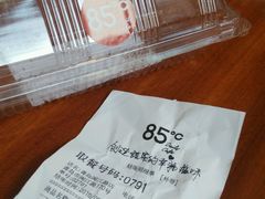 -85度C(青岛闽江路店)
