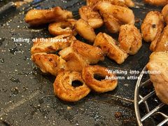 -401餐厅(弘大店)