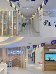 -众山臻美医疗美容医院