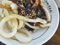 -西月城谭豆花(春熙路店)